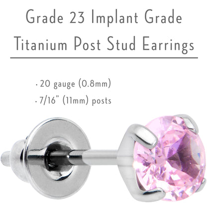 4mm Pink CZ Gem Implant Grade Titanium Stud Earrings