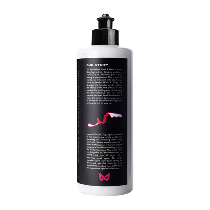 WASH&WHIPS Suzuka Rubber & Plastic Coating